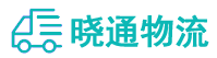 长沙到襄阳物流公司